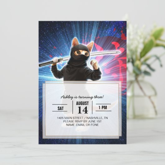 忍者猫宇宙。 招待状 (スタンド正面)