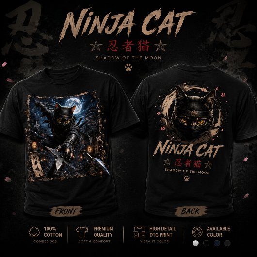 忍者猫 3D 日本| Tシャツ デザイン