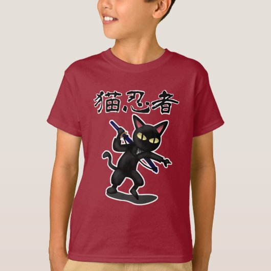 忍者猫 Tシャツ (正面)