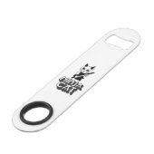 忍者猫Tシャツフード付きスウェットシャツ スピード栓抜き (正面アングル)