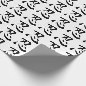 忍者記号 ラッピングペーパー (角)