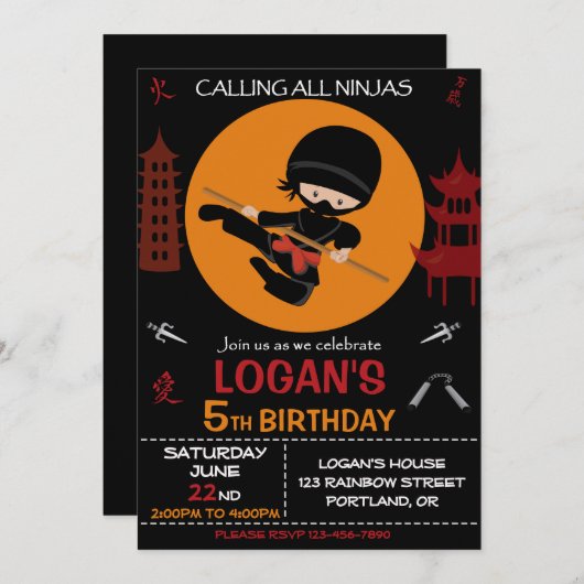忍者誕生日の招待忍者戦士招待状 招待状 (正面/裏面)