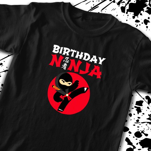 忍者誕生日パーティーテーマ-誕生日忍者デザイン Tシャツ
