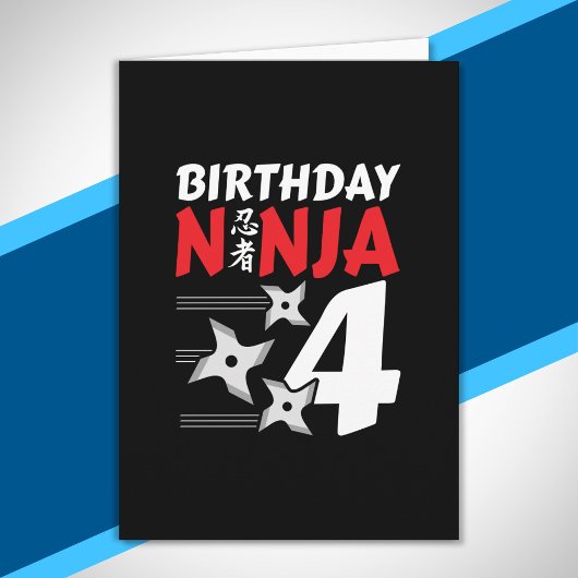 忍者誕生日パーティー - 誕生日忍者4 カード