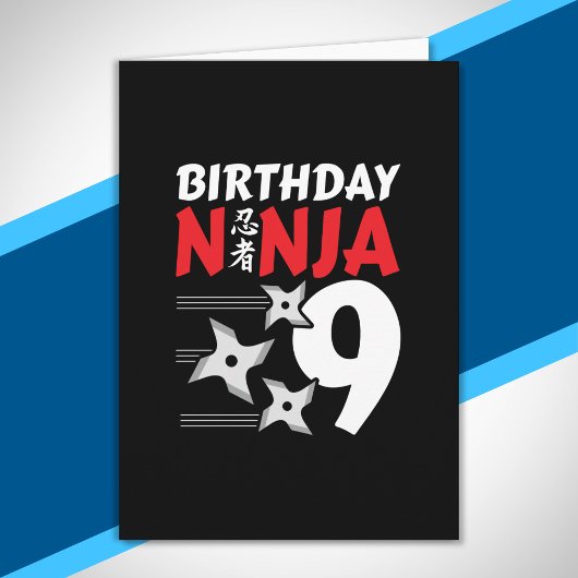 忍者誕生日パーティー - 誕生日忍者9 カード