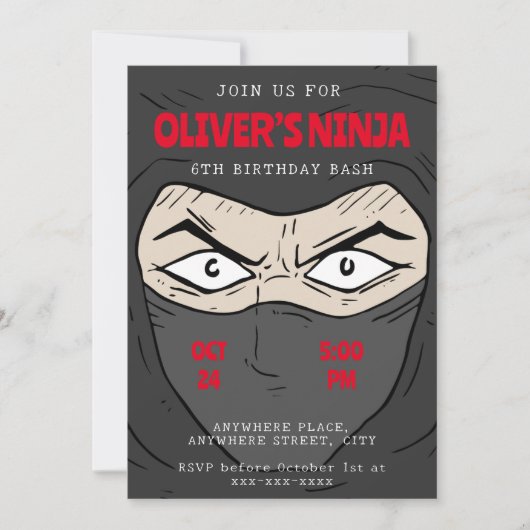 忍者誕生日 招待状 (正面)