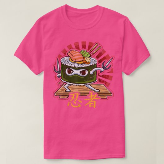 忍者転がスシ日本のジャパン Tシャツ (デザイン正面)