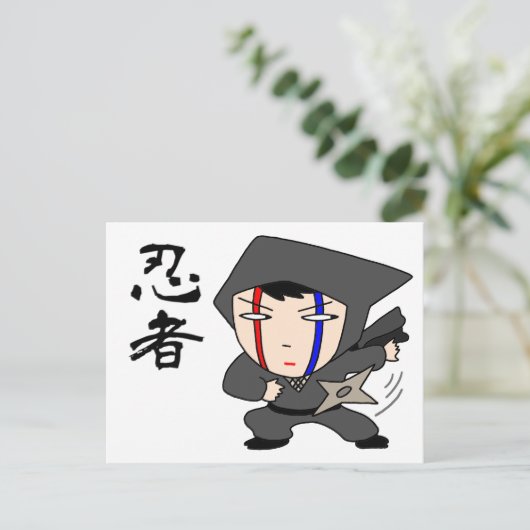 忍者 ポストカード (スタンド正面)