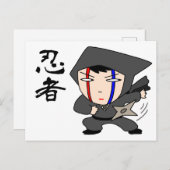 忍者 ポストカード (正面/裏面)