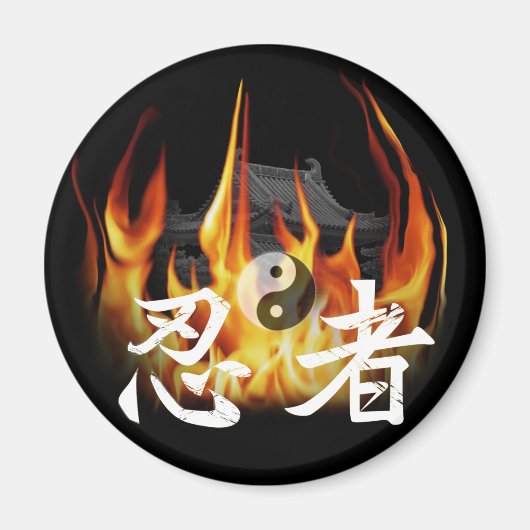 忍者 マグネット (正面)