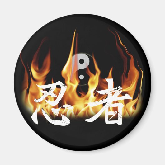 忍者 マグネット (正面)