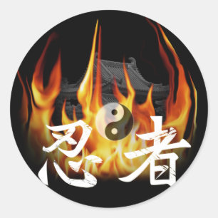 忍者 ラウンドシール