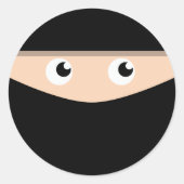 忍者! ラウンドシール (正面)