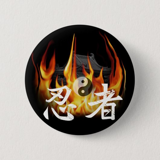 忍者 缶バッジ (正面)