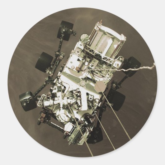 忍耐が火星 ラウンドシール (正面)