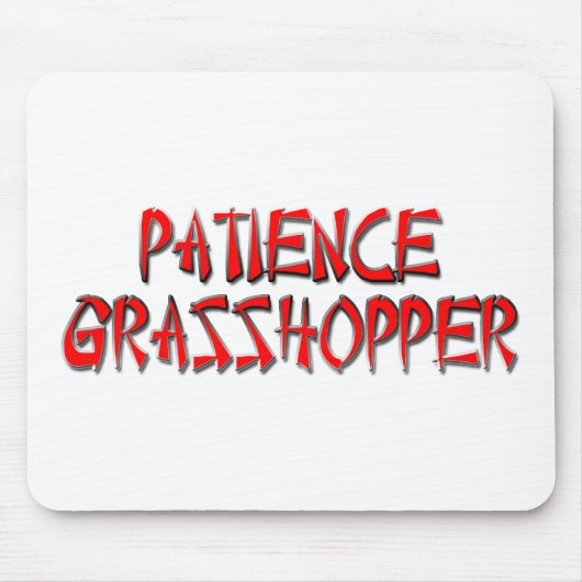 忍耐のバッタ マウスパッド (正面)