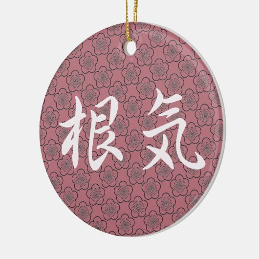 忍耐の日本のなプラム花のオーナメント セラミックオーナメント (左)