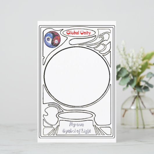 忍耐の象徴を忠実に描く (スタンド正面)