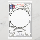 忍耐の象徴を忠実に描く (正面)