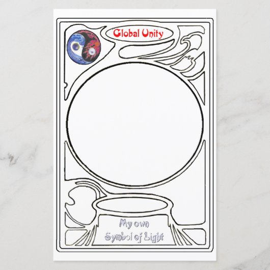 忍耐の象徴を忠実に描く (正面)