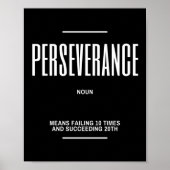 忍耐やる気を起こさせる引用文 ポスター (正面)