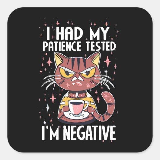 忍耐テストを受けた! スクエアシール (正面)