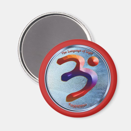 忍耐力 マグネット (正面/裏面)