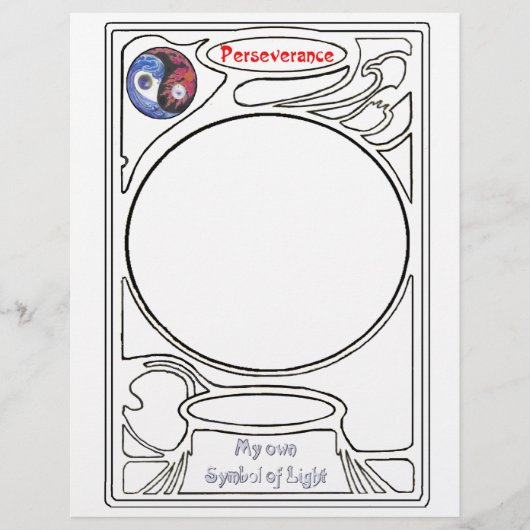 忍耐力 レターヘッド (正面)