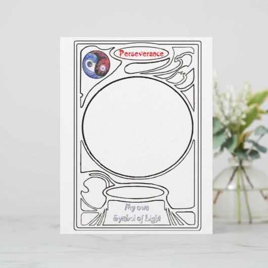 忍耐力 レターヘッド (スタンド正面)