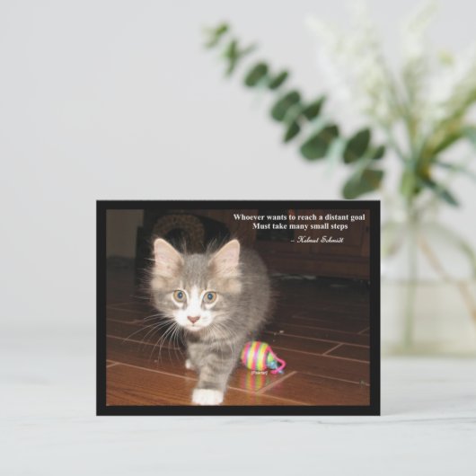 忍耐 ポストカード (スタンド正面)