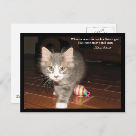 忍耐 ポストカード (正面/裏面)