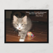 忍耐 ポストカード (正面)