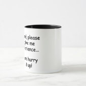 忍耐 マグカップ (中央)