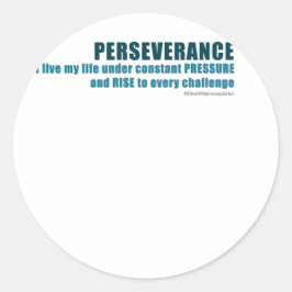 忍耐 ラウンドシール