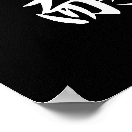 忍耐 – 忍耐 ポスター (角)