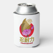 忍耐 缶クーラー (缶裏面)