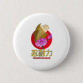 忍耐 缶バッジ (正面)