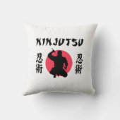 忍術旭日 クッション (裏面)