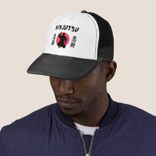 忍術立ち上がる太陽Tシャツ キャップ