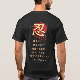 忍野忍シャツダーク Tシャツ