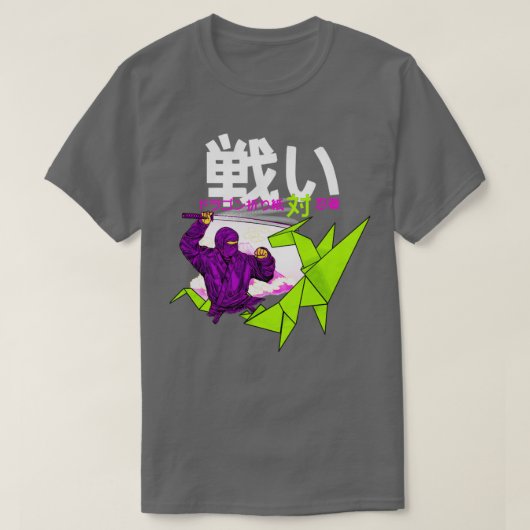 忍VSドラゴンペーパー Tシャツ (デザイン正面)