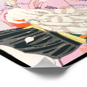 志村辰己五姿モダン美しい ポスター (角)