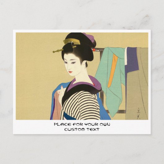 志村辰巳女性二日本の科目 ポストカード (正面)