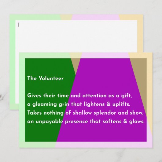 志願兵 サンキューカード (正面/裏面)