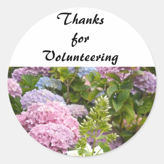 志願感謝していの為 ラウンドシール (正面)