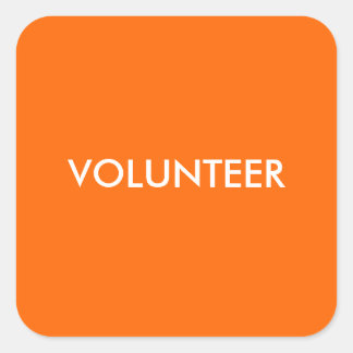 志願者 スクエアシール
