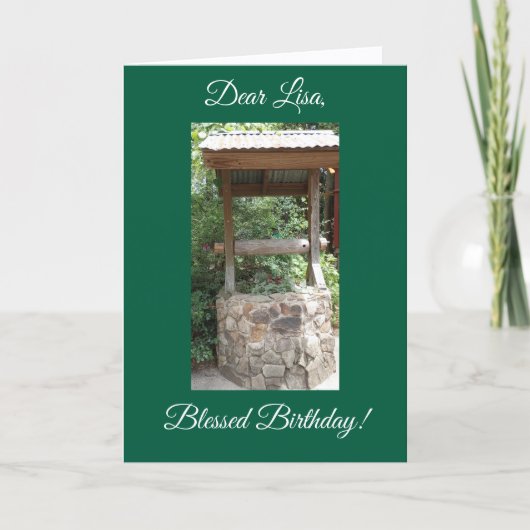 忘れられない娘の誕生日カード カード (正面)