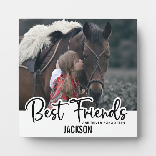忘れられない親友のペット馬記念 フォトプラーク (正面)