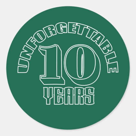 忘れられない10年 ラウンドシール (正面)