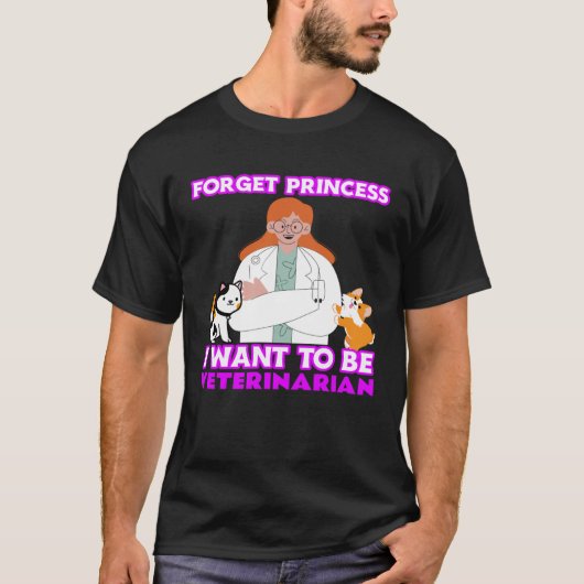 忘れ姫私は獣医になりたい Tシャツ (正面)